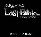 Megami Tensei Gaiden - Last Bible